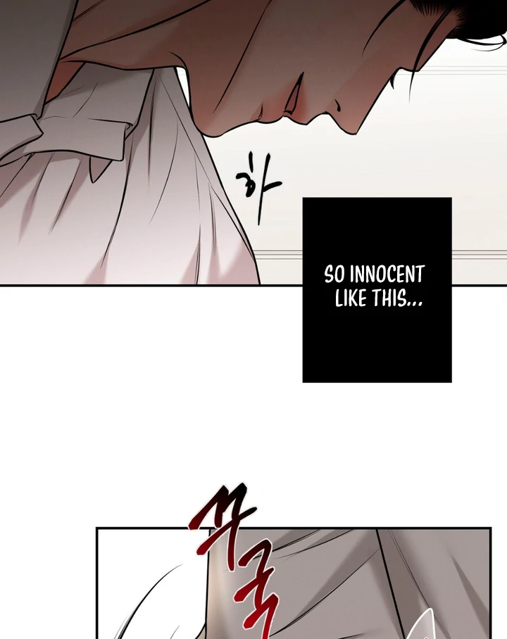 March [Kaizen Scan] - Chapter 12 manhwa