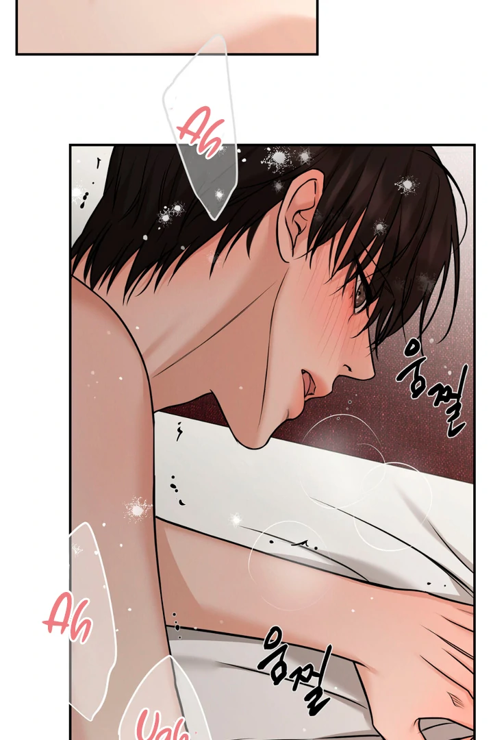 March [Kaizen Scan] - Chapter 12 manhwa