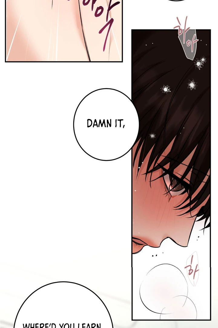 March [Kaizen Scan] - Chapter 12 manhwa