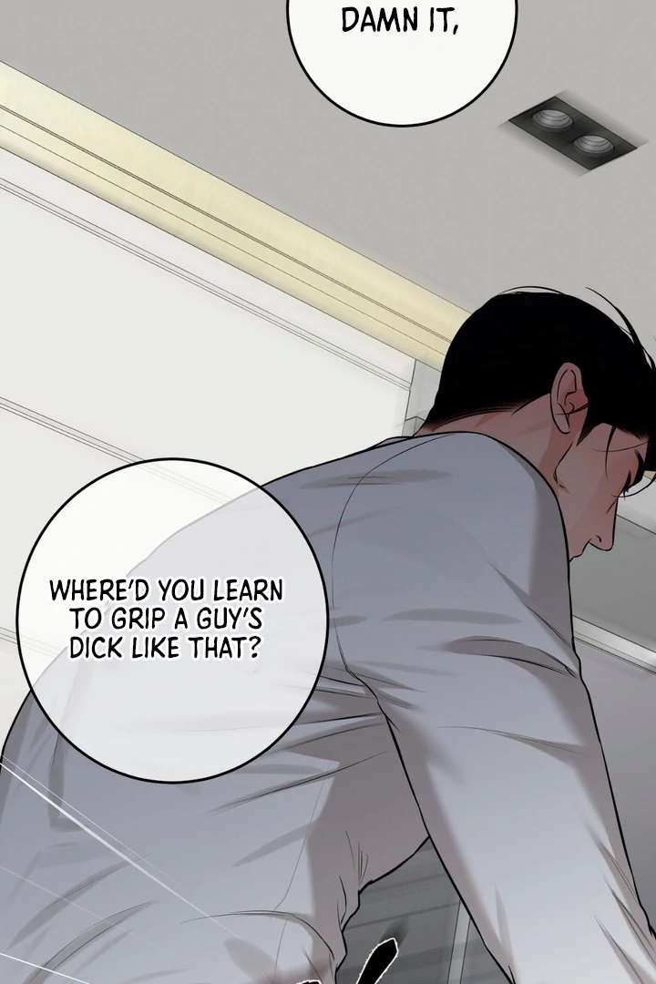 March [Kaizen Scan] - Chapter 13 manhwa