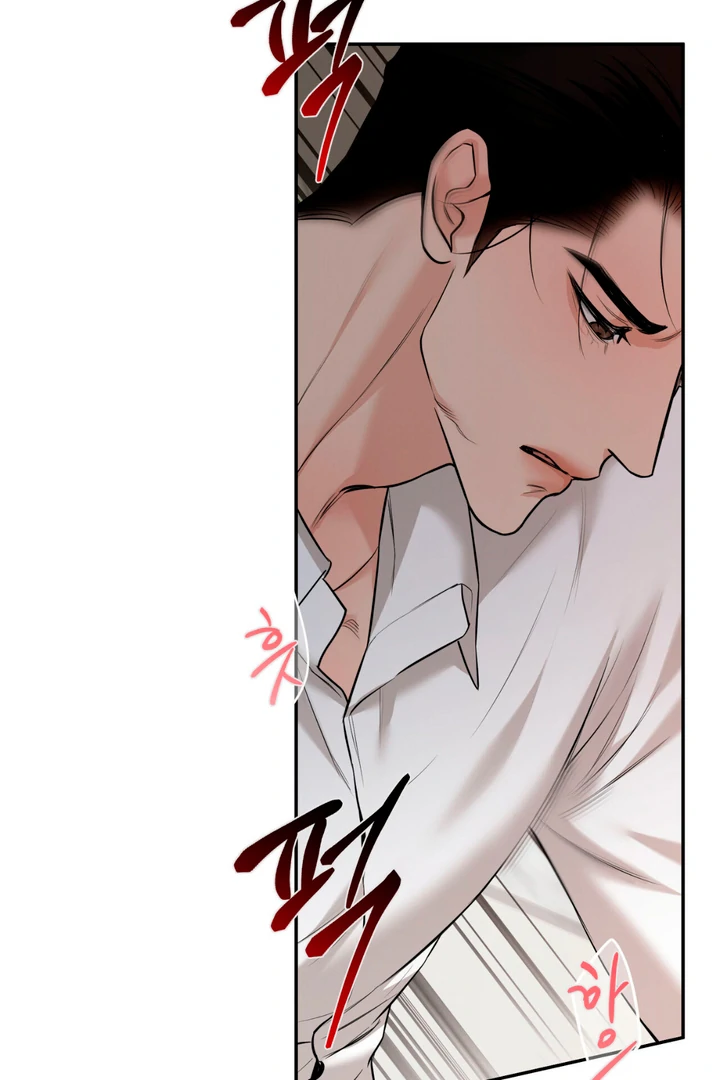 March [Kaizen Scan] - Chapter 13 manhwa