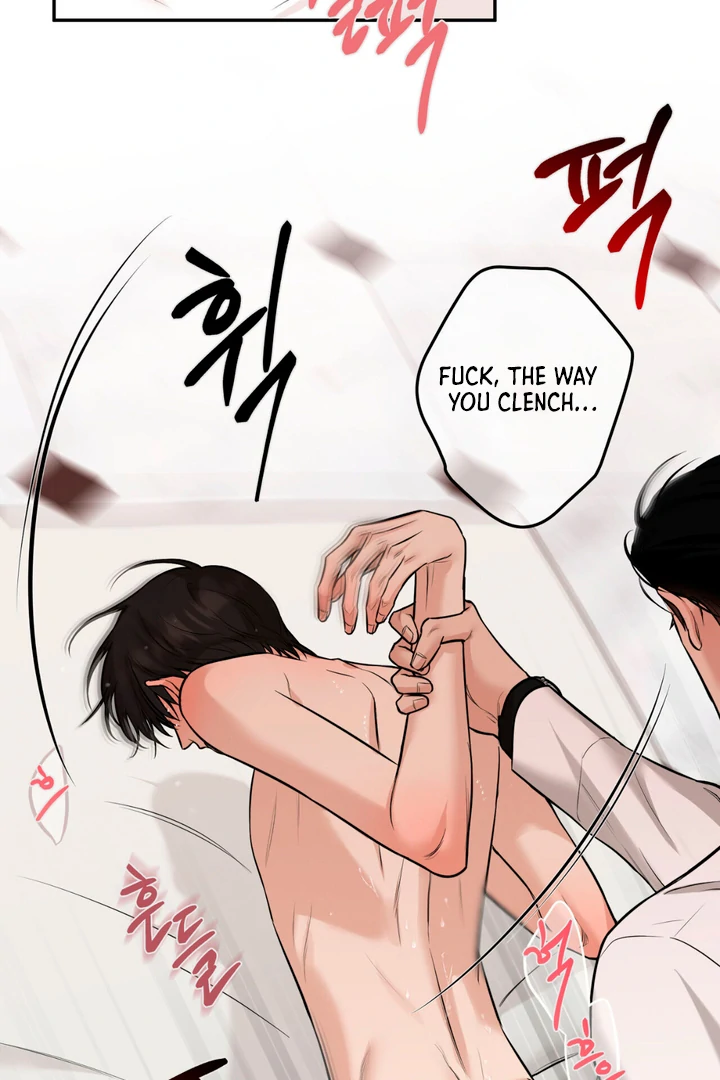 March [Kaizen Scan] - Chapter 13 manhwa