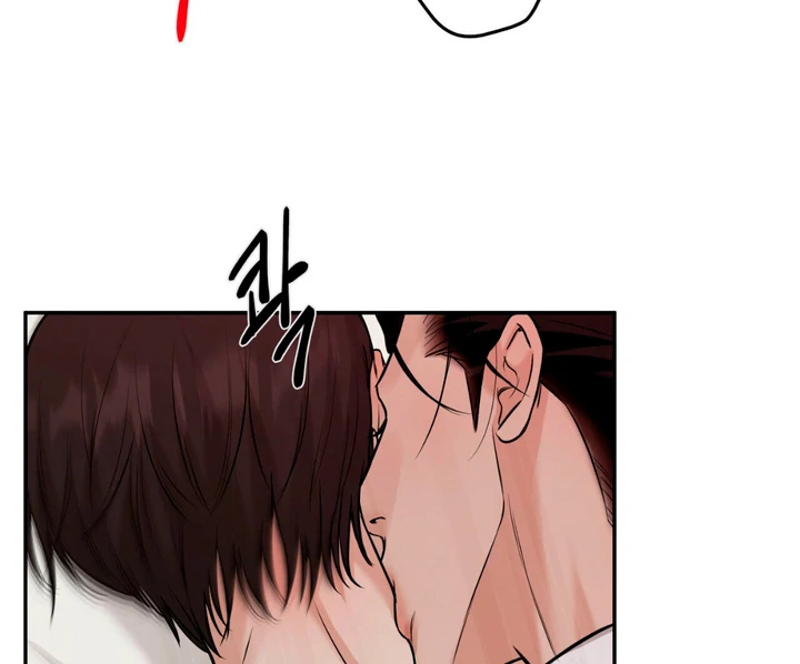 March [Kaizen Scan] - Chapter 13 manhwa