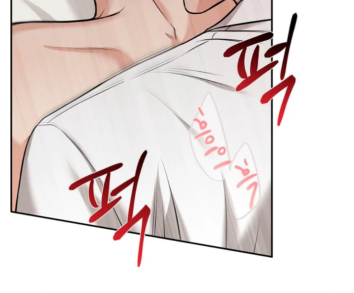 March [Kaizen Scan] - Chapter 13 manhwa