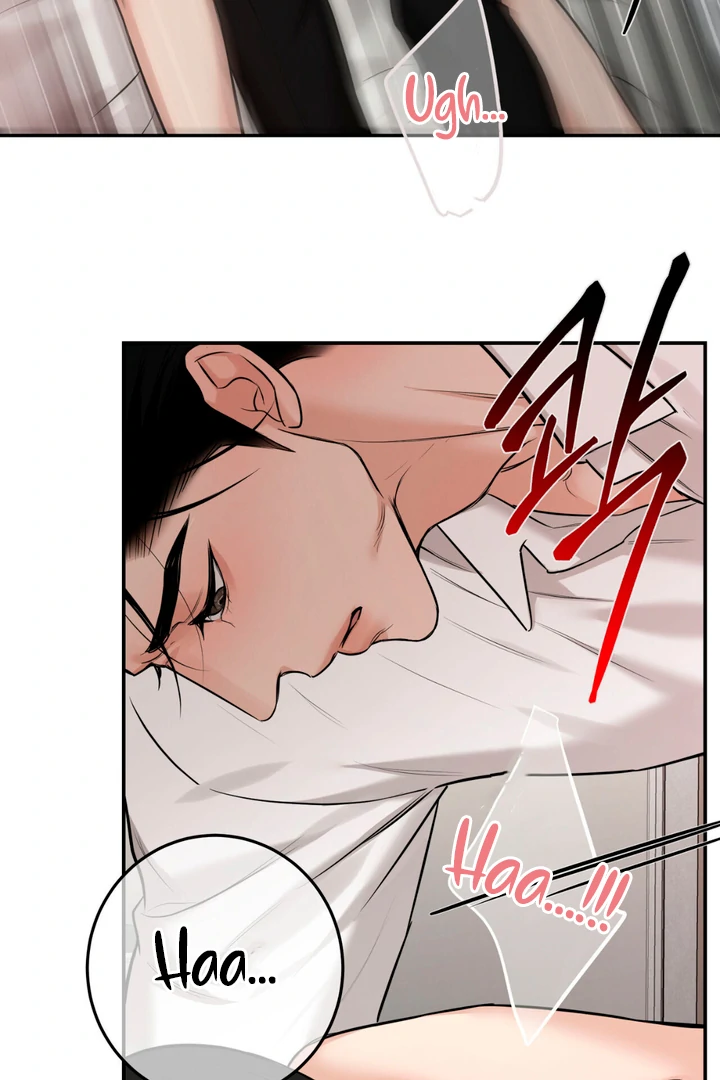 March [Kaizen Scan] - Chapter 13 manhwa