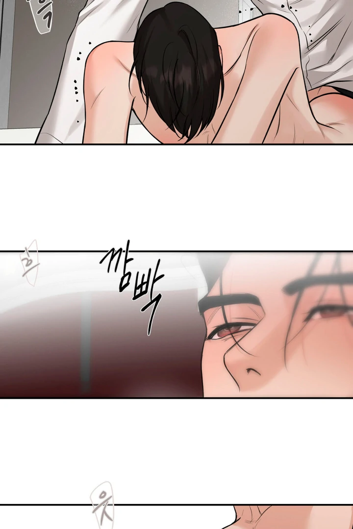 March [Kaizen Scan] - Chapter 13 manhwa