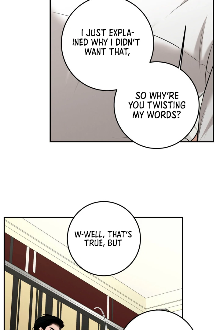 March [Kaizen Scan] - Chapter 13 manhwa