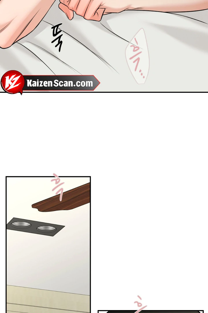 March [Kaizen Scan] - Chapter 13 manhwa