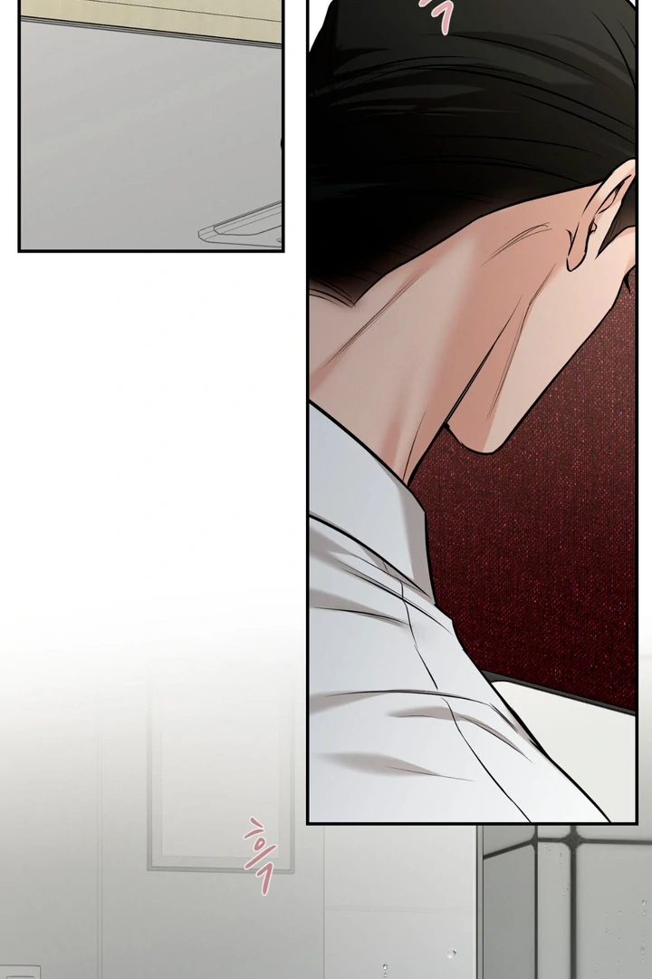 March [Kaizen Scan] - Chapter 13 manhwa