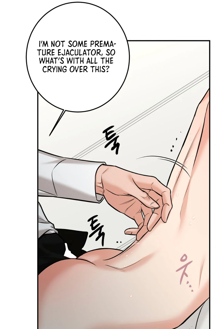 March [Kaizen Scan] - Chapter 13 manhwa