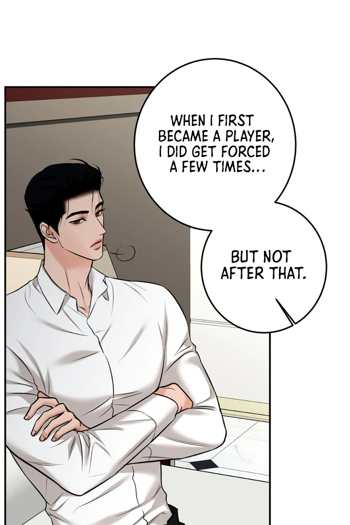 March [Kaizen Scan] - Chapter 13 manhwa