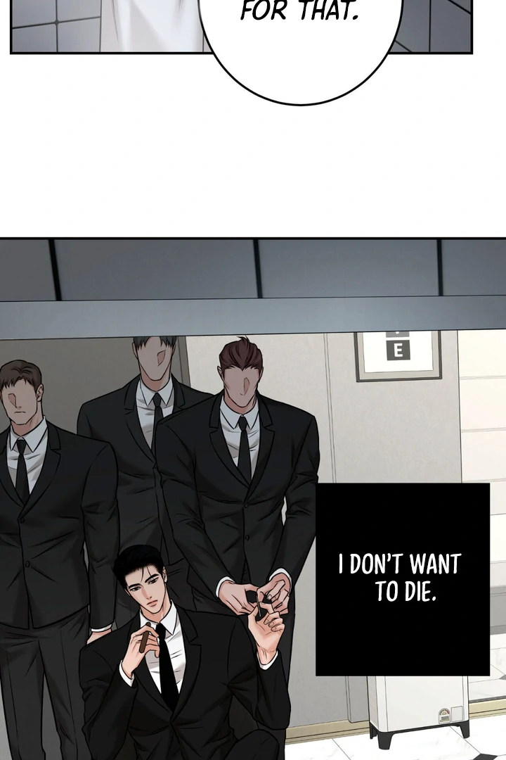 March [Kaizen Scan] - Chapter 14 manhwa