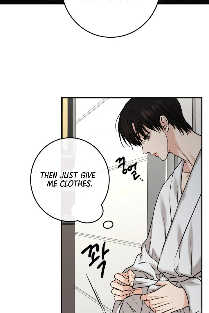 March [Kaizen Scan] - Chapter 14 manhwa