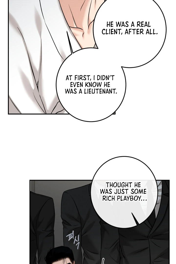 March [Kaizen Scan] - Chapter 14 manhwa