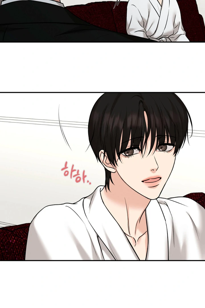 March [Kaizen Scan] - Chapter 14 manhwa