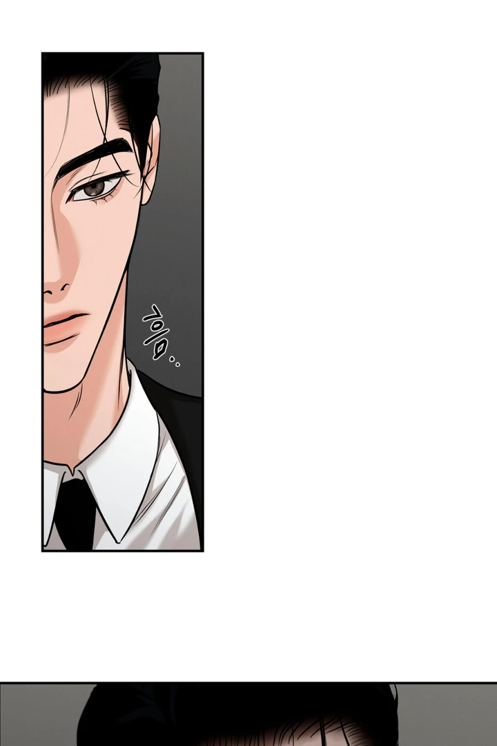 March [Kaizen Scan] - Chapter 14 manhwa