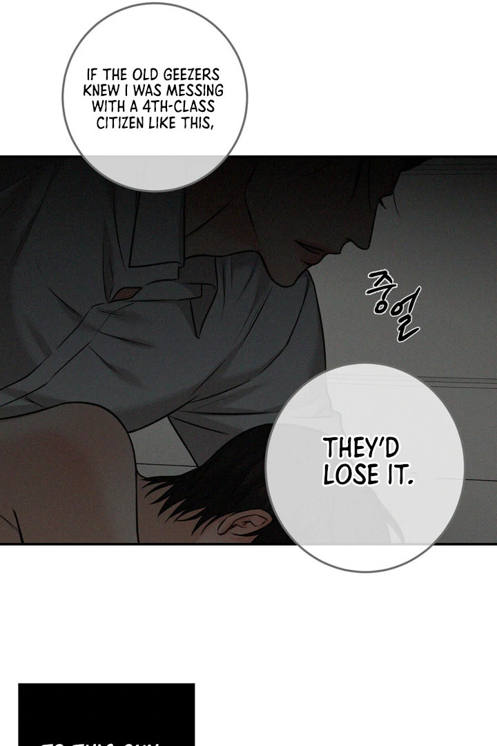 March [Kaizen Scan] - Chapter 14 manhwa