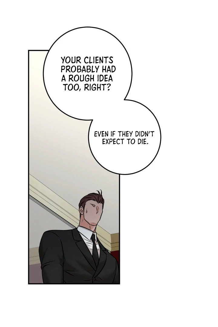 March [Kaizen Scan] - Chapter 14 manhwa