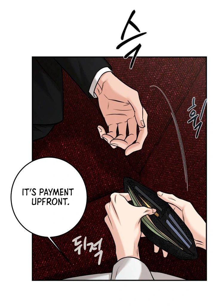 March [Kaizen Scan] - Chapter 14 manhwa