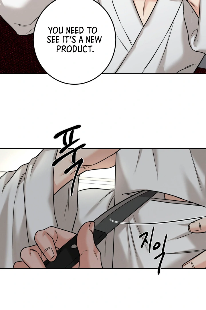 March [Kaizen Scan] - Chapter 14 manhwa