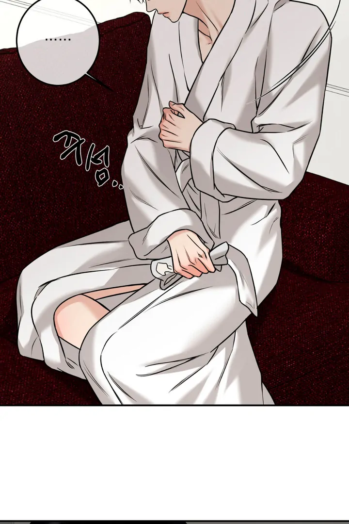 March [Kaizen Scan] - Chapter 14 manhwa