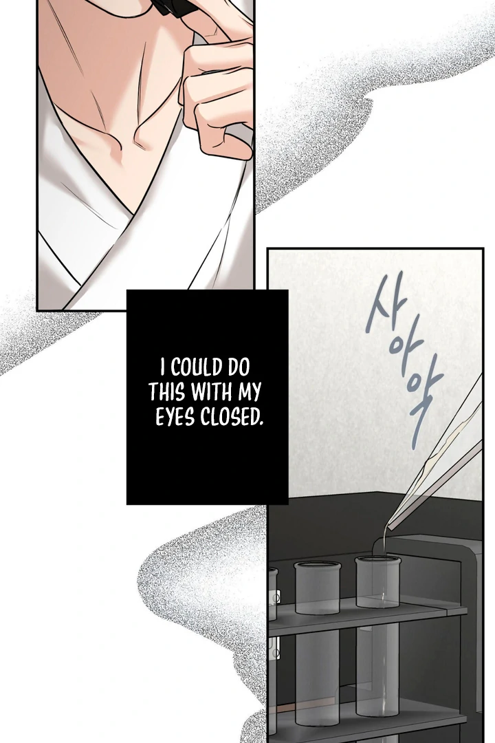 March [Kaizen Scan] - Chapter 14 manhwa