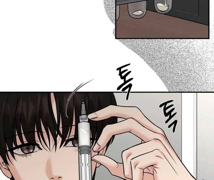 March [Kaizen Scan] - Chapter 14 manhwa