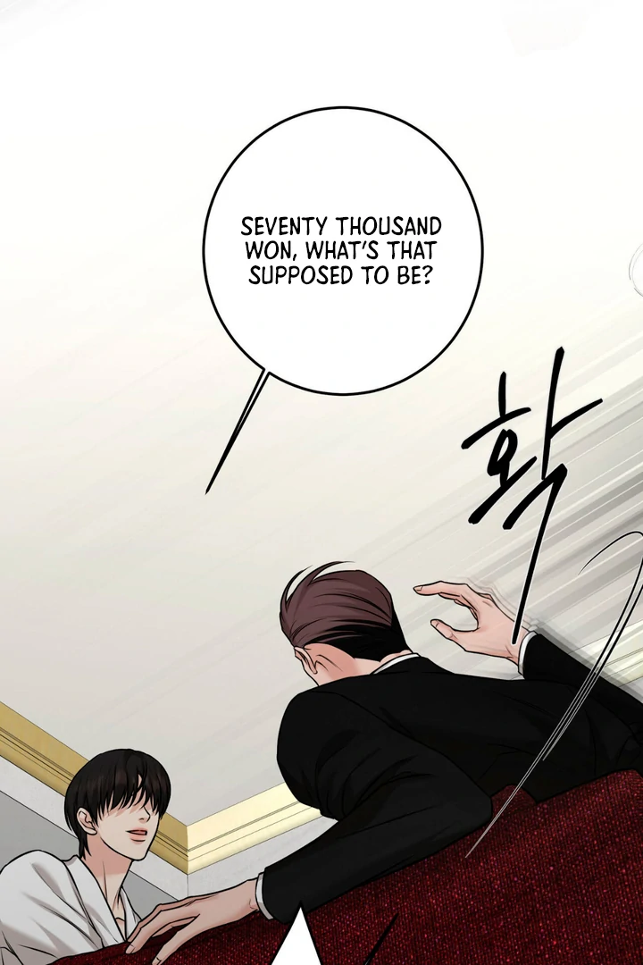 March [Kaizen Scan] - Chapter 15 manhwa