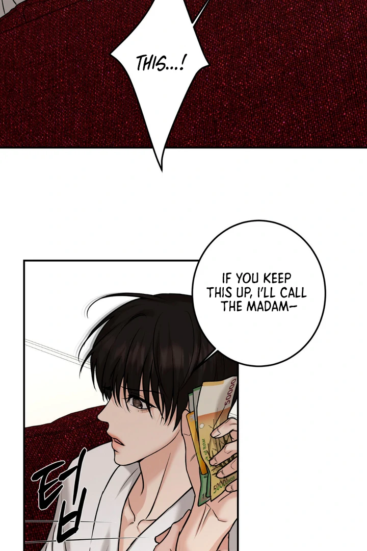March [Kaizen Scan] - Chapter 15 manhwa