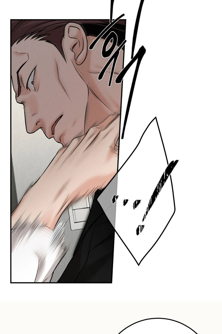 March [Kaizen Scan] - Chapter 15 manhwa