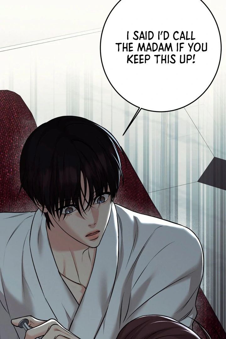 March [Kaizen Scan] - Chapter 15 manhwa