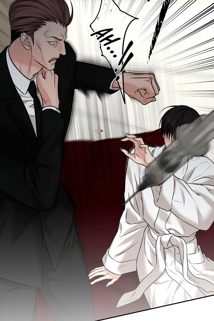 March [Kaizen Scan] - Chapter 15 manhwa