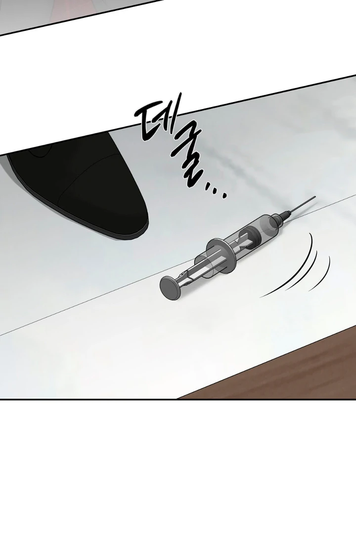 March [Kaizen Scan] - Chapter 15 manhwa