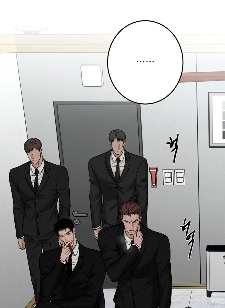 March [Kaizen Scan] - Chapter 15 manhwa