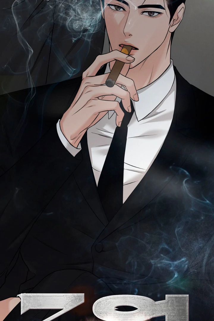 March [Kaizen Scan] - Chapter 15 manhwa