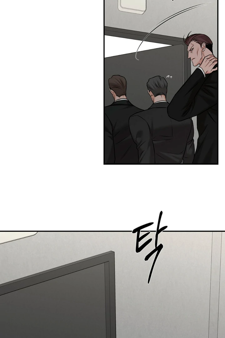 March [Kaizen Scan] - Chapter 15 manhwa