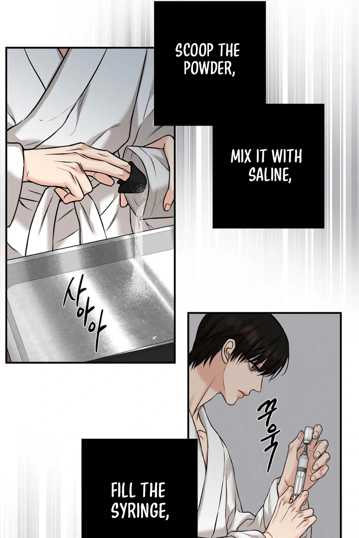 March [Kaizen Scan] - Chapter 15 manhwa