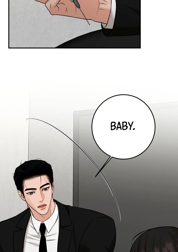 March [Kaizen Scan] - Chapter 15 manhwa