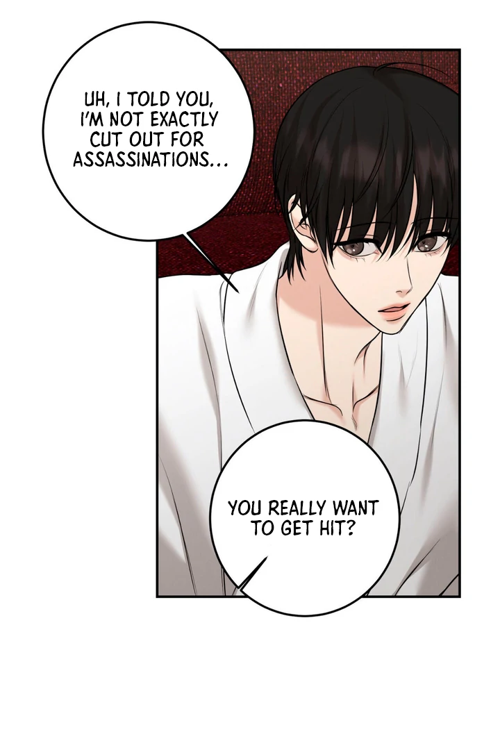 March [Kaizen Scan] - Chapter 15 manhwa