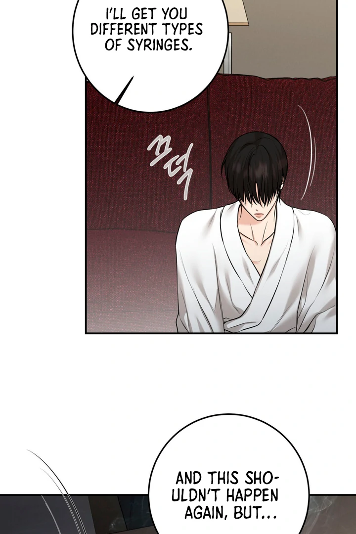 March [Kaizen Scan] - Chapter 15 manhwa