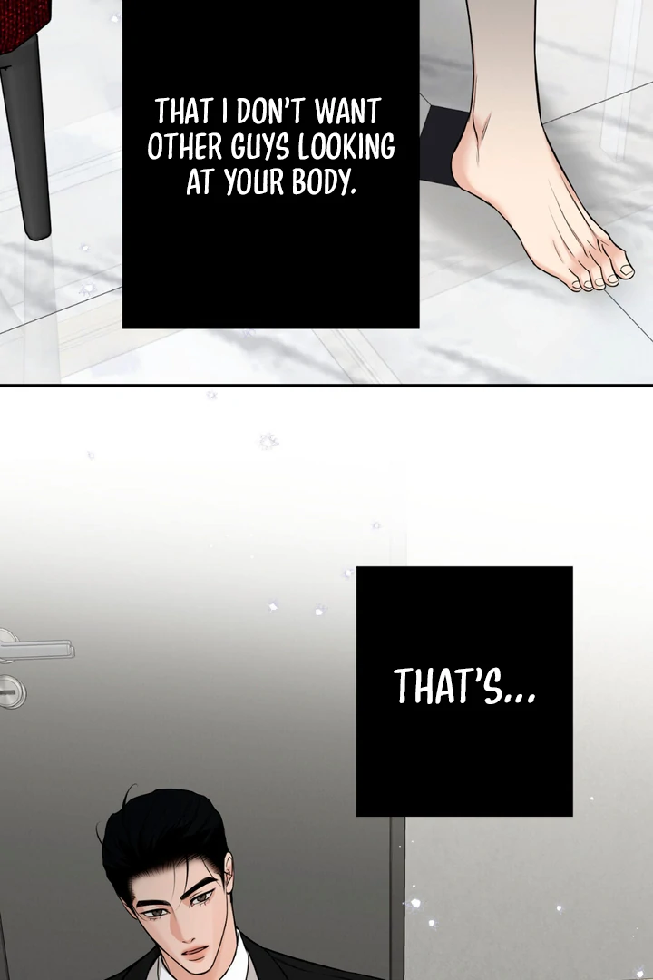 March [Kaizen Scan] - Chapter 15 manhwa