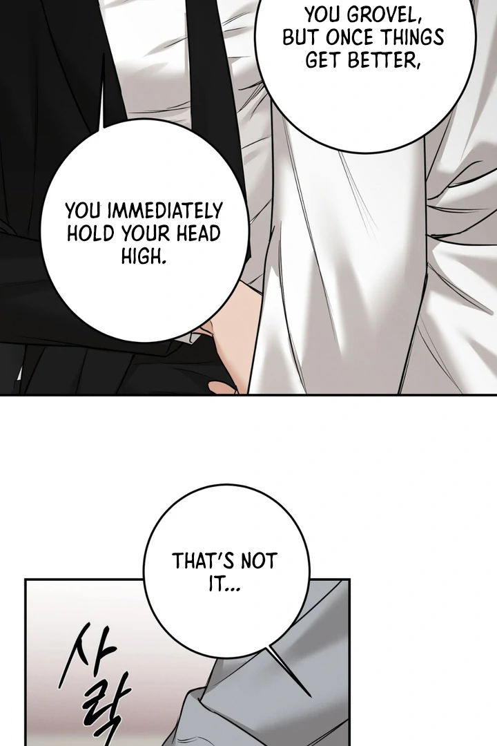 March [Kaizen Scan] - Chapter 16 manhwa