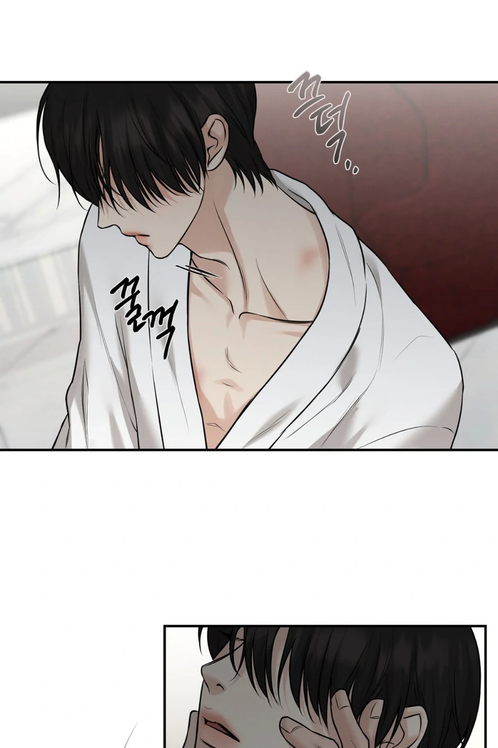 March [Kaizen Scan] - Chapter 16 manhwa