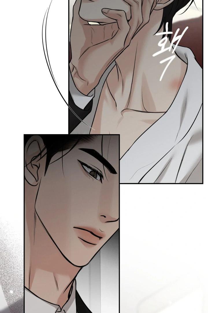 March [Kaizen Scan] - Chapter 16 manhwa