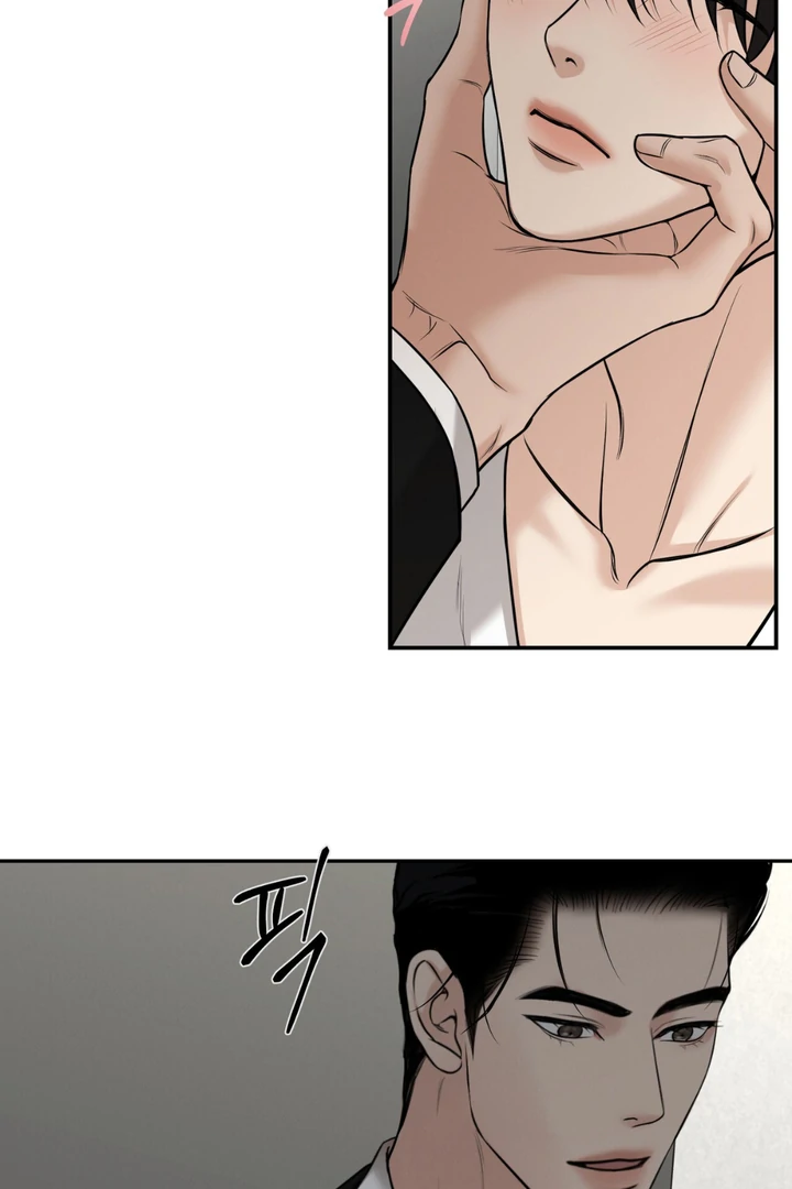 March [Kaizen Scan] - Chapter 16 manhwa