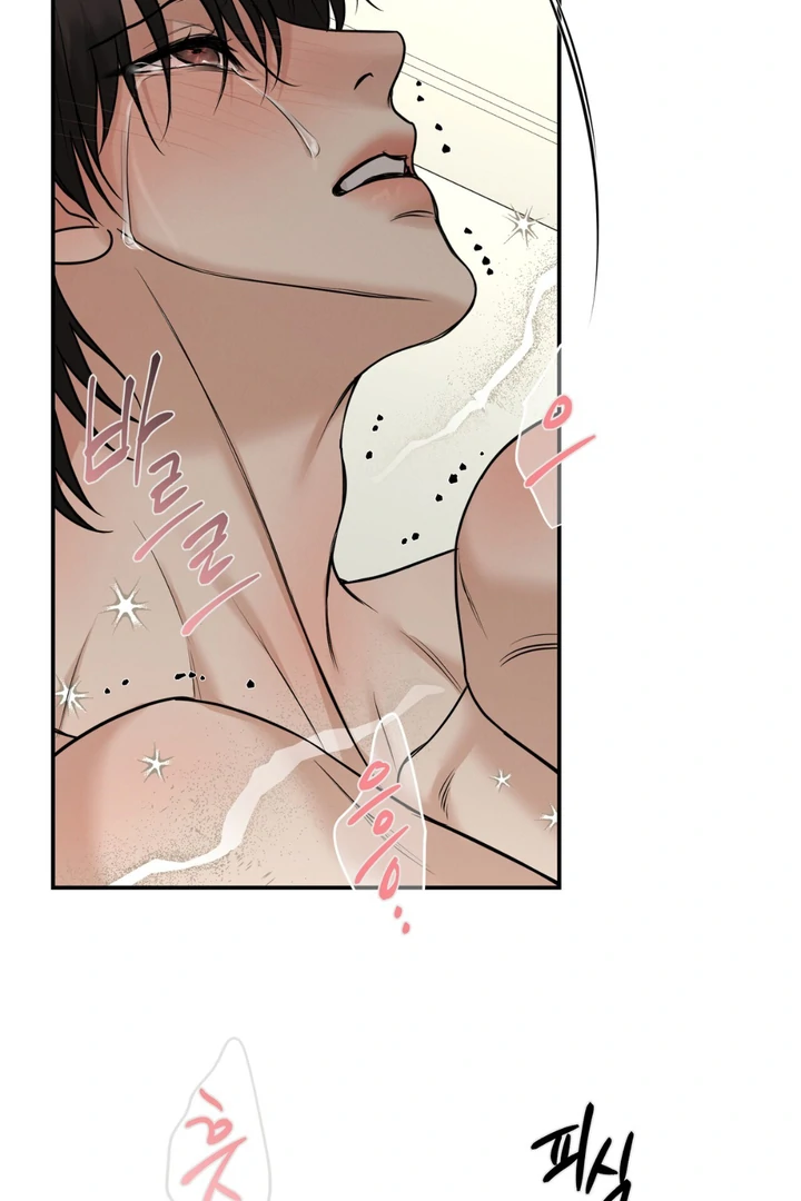 March [Kaizen Scan] - Chapter 16 manhwa