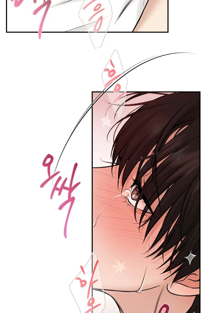 March [Kaizen Scan] - Chapter 16 manhwa