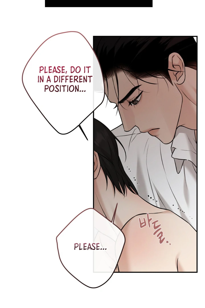 March [Kaizen Scan] - Chapter 16 manhwa