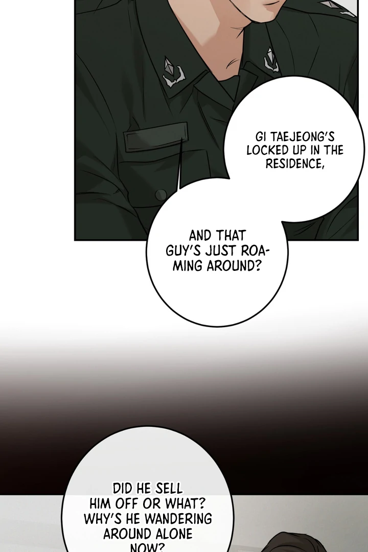 March [Kaizen Scan] - Chapter 17 manhwa