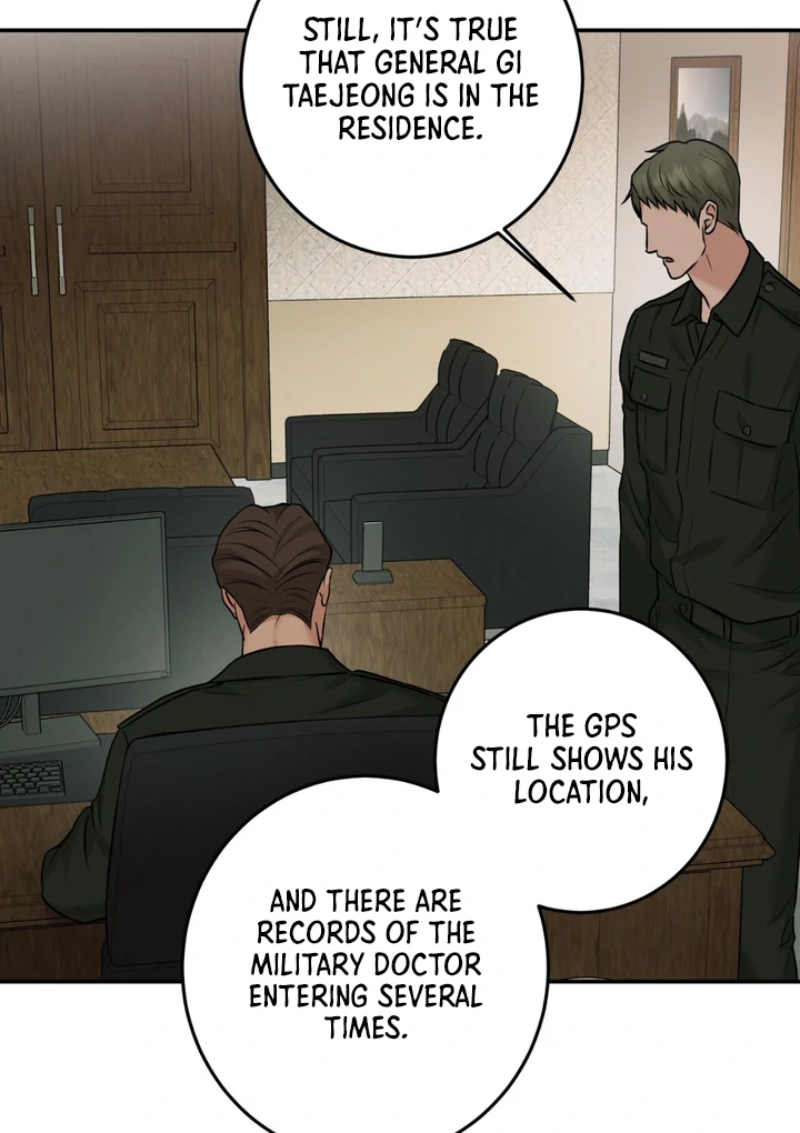 March [Kaizen Scan] - Chapter 17 manhwa